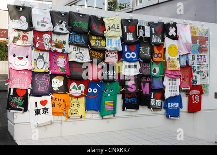 T-Shirt Shop in Harajuku, Tokio Stockfoto