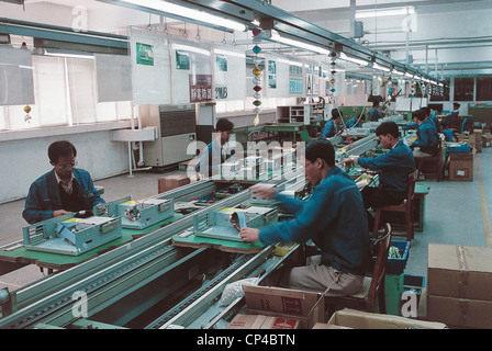 Taipei Taiwan Computer Fabrik Stockfoto