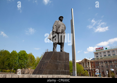 Leninplatz, Donezk, Ukraine Stockfoto