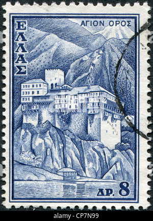 Griechenland - ca. 1961: Briefmarken gedruckt in Griechenland, zeigt der Berg Athos, ca. 1961 Stockfoto