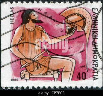 Griechenland - CIRCA 1986: Briefmarken gedruckt in Griechenland, zeigt die Götter des Olymp, Hephaistos, ca. 1986 Stockfoto