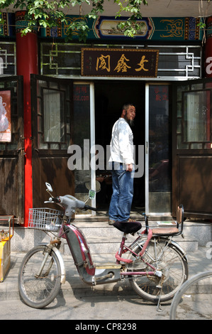 Antiquitäten, Antiquitäten-Markt, Shenyang Lu und umliegenden Straßen, Tianjin, Hebei, China. Stockfoto