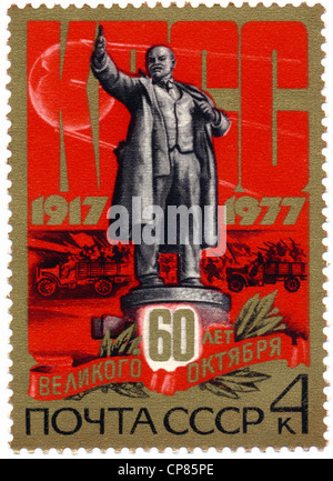 Historischen Briefmarke zum 60. Jahrestag der Oktoberrevolution, Wladimir Iljitsch Ulyanov Lenin, der kommunistischen Partei in Stockfoto