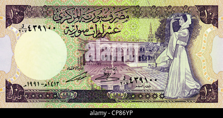 Banknote aus Syrien, Azem Palast oder Beit al-Azem in Hama, Tänzerin, 10 Pfund, 1991 Stockfoto