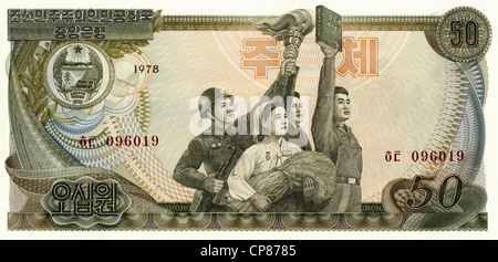 Banknote aus Nord-Korea, 50 Won, 1978 Stockfoto