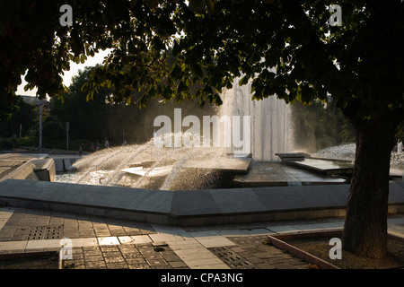 Zentraler Brunnen in der Stadt Pleven, Balkan, Bulgarien Stockfoto