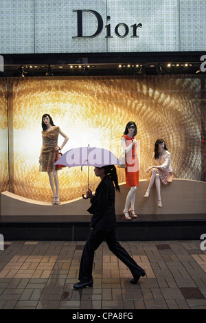 Äußere von Dior Fashion Boutique in Kowloon Hong Kong China Stockfoto