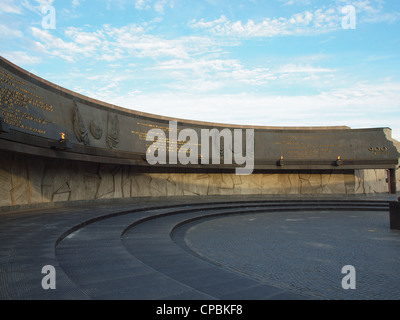 Denkmal für die heldenhaften Verteidiger Leningrads am Siegesplatz in Sankt Petersburg, Russland Stockfoto