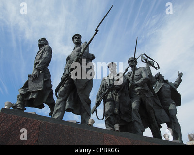 Denkmal für die heldenhaften Verteidiger Leningrads am Siegesplatz in Sankt Petersburg, Russland Stockfoto