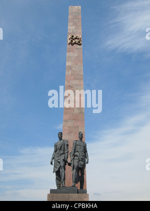 Denkmal für die heldenhaften Verteidiger Leningrads am Siegesplatz in Sankt Petersburg, Russland Stockfoto