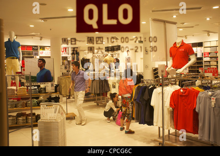 UNIQLO Store in Tianjin, China. 14. Mai 2012 Stockfoto