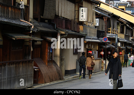 Gion Bezirk von Kyoto, Kyoto, wo die Mehrheit der Geisha und Geiko Handel abgewickelt wird, Honshu, Japan Stockfoto