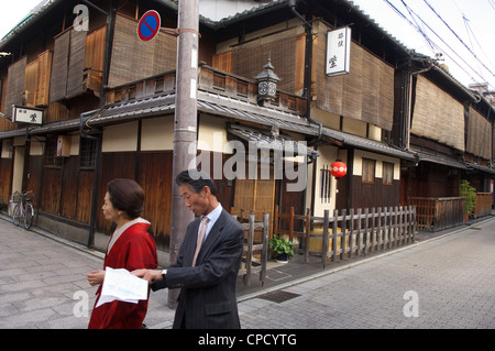 Gion Bezirk von Kyoto, Kyoto, wo die Mehrheit der Geisha und Geiko Handel abgewickelt wird, Honshu, Japan Stockfoto