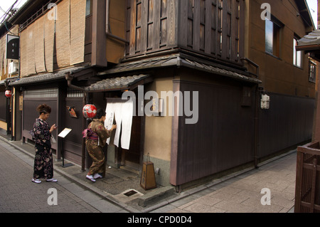 Gion Bezirk von Kyoto, Kyoto, wo die Mehrheit der Geisha und Geiko Handel abgewickelt wird, Honshu, Japan Stockfoto