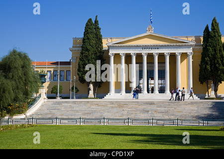 Zappeion Palast im Nationalgarten, Athen, Griechenland, Europa Stockfoto