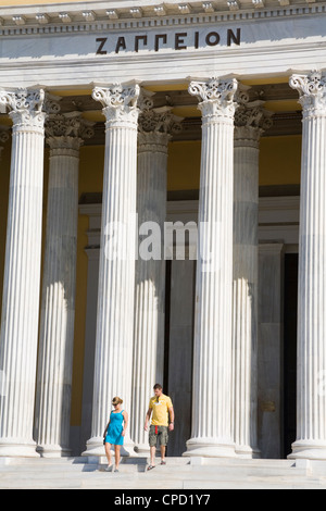 Zappeion Palast im Nationalgarten, Athen, Griechenland, Europa Stockfoto