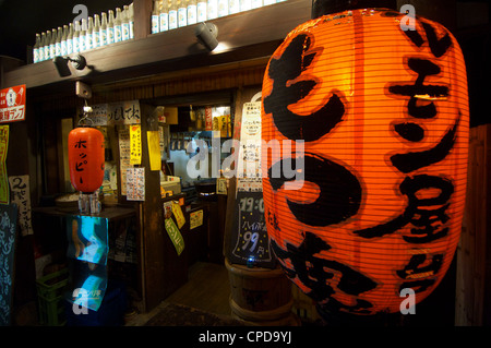 Kamakura, Kanagawa Präfektur, Honshu, Japan Stockfoto