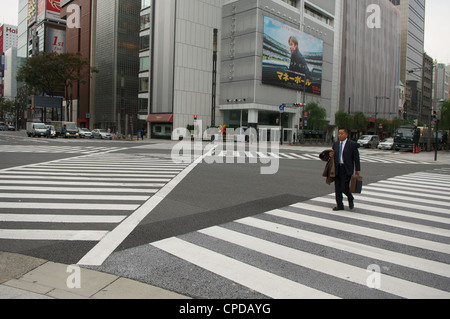 Tokyo, Japan Stockfoto