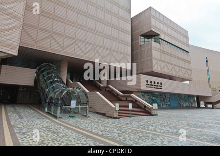 Hong Kong Museum of Art, Tsim Sha Tsui, Kowloon, Hong Kong, China, Asien Stockfoto