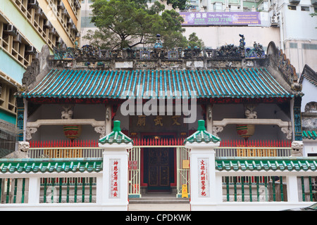 Man Mo Tempel, Hollywood Road, Hong Kong, China, Asien Stockfoto