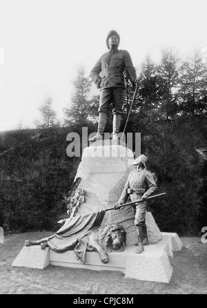 Hermann von Wissmann Stockfoto