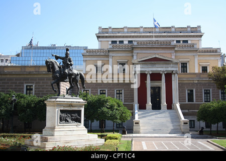 Old Parliament House, Athen Stockfoto