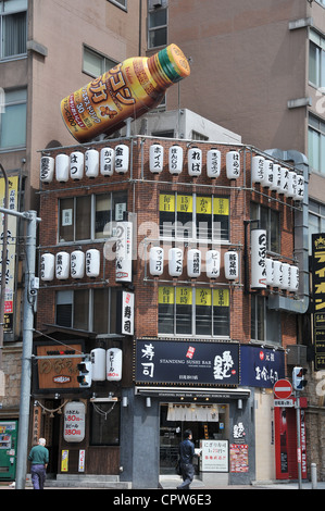 Restaurant stehen Sushi Uogashi Nihon-Ichi Bar Ginza Tokyo Japan Stockfoto