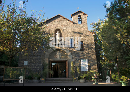 Cerro San Cristobal Kapelle Santiago Chile Stockfoto