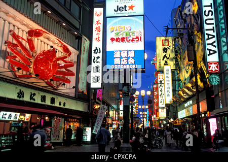 Japan, Insel Honshu, Kinki-Region, Osaka City, Dotombori Bezirk Stockfoto