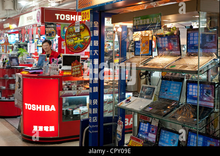 Taiwan, Taipeh, kommerzielle Zentrum Nova spezialisiert computing Stockfoto