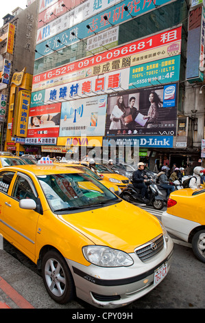 Taiwan, Taipeh, kommerzielle Zentrum Nova spezialisiert computing Stockfoto