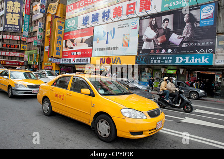 Taiwan, Taipeh, kommerzielle Zentrum Nova spezialisiert computing Stockfoto