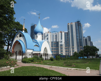 Kirche des Hl. Johannes von Kronstadt im Leninskij Prospekt in St. Petersburg, Russland Stockfoto