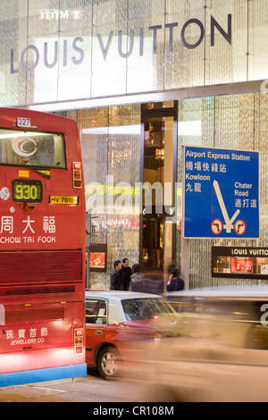 China, Hongkong, Central District, Wahrzeichen Atrium, französische Luxus-Shop Louis Vuitton Stockfoto