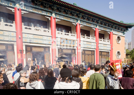 China, Hong Kong, Kowloon, Wong Tai Sin Taoist Temple datiert Beguinning des 20. Jahrhunderts Stockfoto