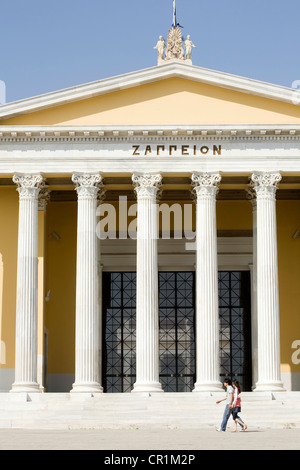 Griechenland, Attika, Athen, Zappeion, Neo-klassizistischen Gebäude vom Architekten Theophilus Hansen gebaut für die Olympischen Spiele 1896 Stockfoto