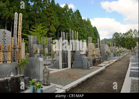 Buddhistischer Friedhof am Etsuji Tempel, Iwakura in Kyoto, Japan, Südostasien, Asien Stockfoto