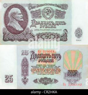 Historische Banknoten, 25 Rubel Sowjetunion 1961 Stockfoto