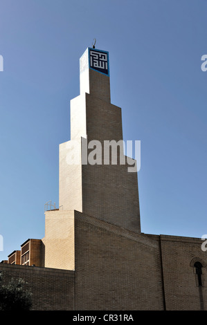 Zentrale Moschee von Lissabon, Turm, Stadtzentrum, Lissabon, Lissabon, Portugal, Europa Stockfoto