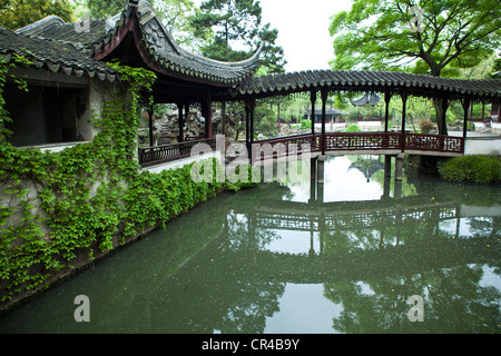 Der Meister der Nets Garden gehört zu den schönsten Gärten in Suzhou mischen Kunst, Natur und Architektur Stockfoto