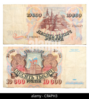 Historische Banknoten, 10000 Rubel 1992 Stockfoto