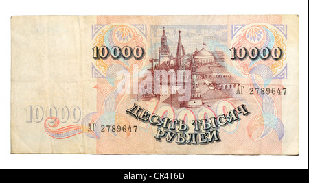 Historische Banknoten, 10000 Rubel 1992 Stockfoto