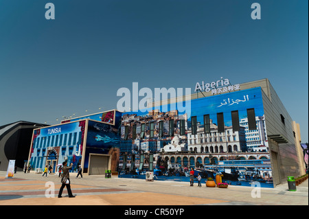 Algerien-Pavillon, Expo 2010 Shanghai, China, Asien Stockfoto