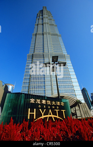 China, Shanghai, Pudong District, Grand Hyatt Hotel in der Jinmao Tower von dem amerikanischen Architekten Skidmore, Owings fest und Stockfoto