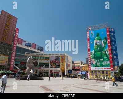 Chinesischen Ersatz des zerstörten uigurischen Gebäude, Kashgar, Xinjiang, China, Asien Stockfoto