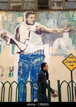 Pro-revolutionäre Graffiti auf Mohamed Mahmoud Street Innenstadt von Kairo Ägypten Stockfoto