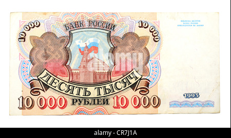 10000 Rubel 1993 Stockfoto