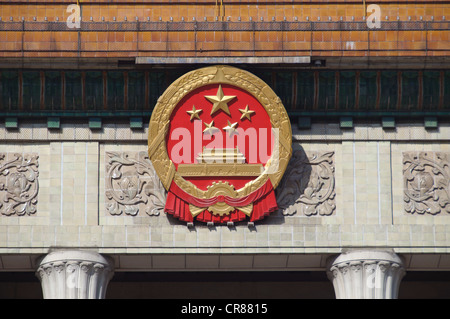 Große Halle des Volkes, kommunistische Partei Emblem Detail, Platz des himmlischen Friedens, Beijing Stockfoto