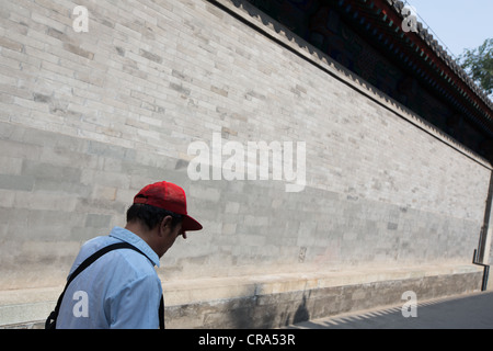 Prinz Gong Residenz, in Peking, China Stockfoto