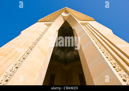 Sahidler Xiyabani, Martyrs' Memorial, Martyrs' Lane, Allée des Märtyrer, Kirov Park, Baku, Aserbaidschan, Naher Osten Stockfoto